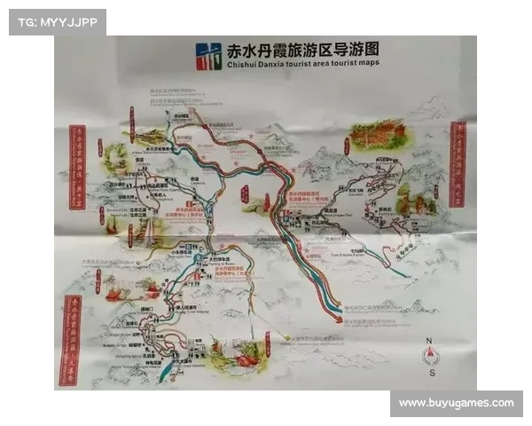 赤水丹霞赛道展现世界自然遗产之美推动体育与文化旅游深度融合