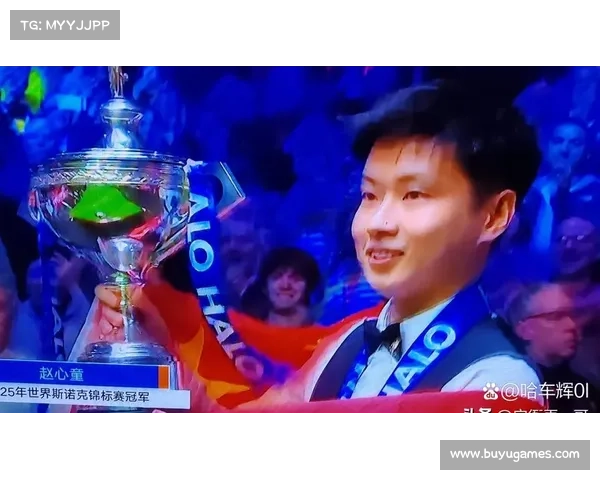 赵心童启蒙教练伍文忠：世锦赛门票珍藏27年