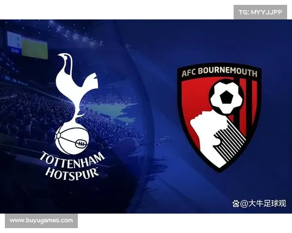 英超伯恩茅斯对阵热刺，客队中场控制力强